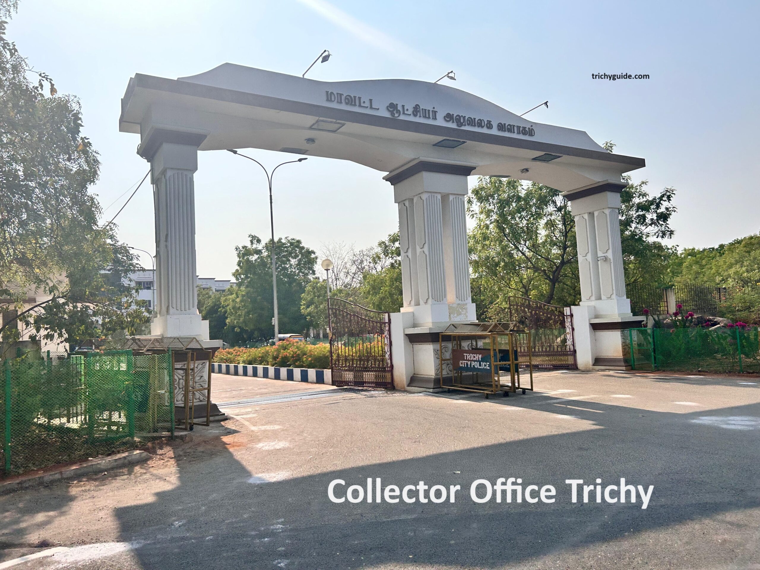 Trichy collector office