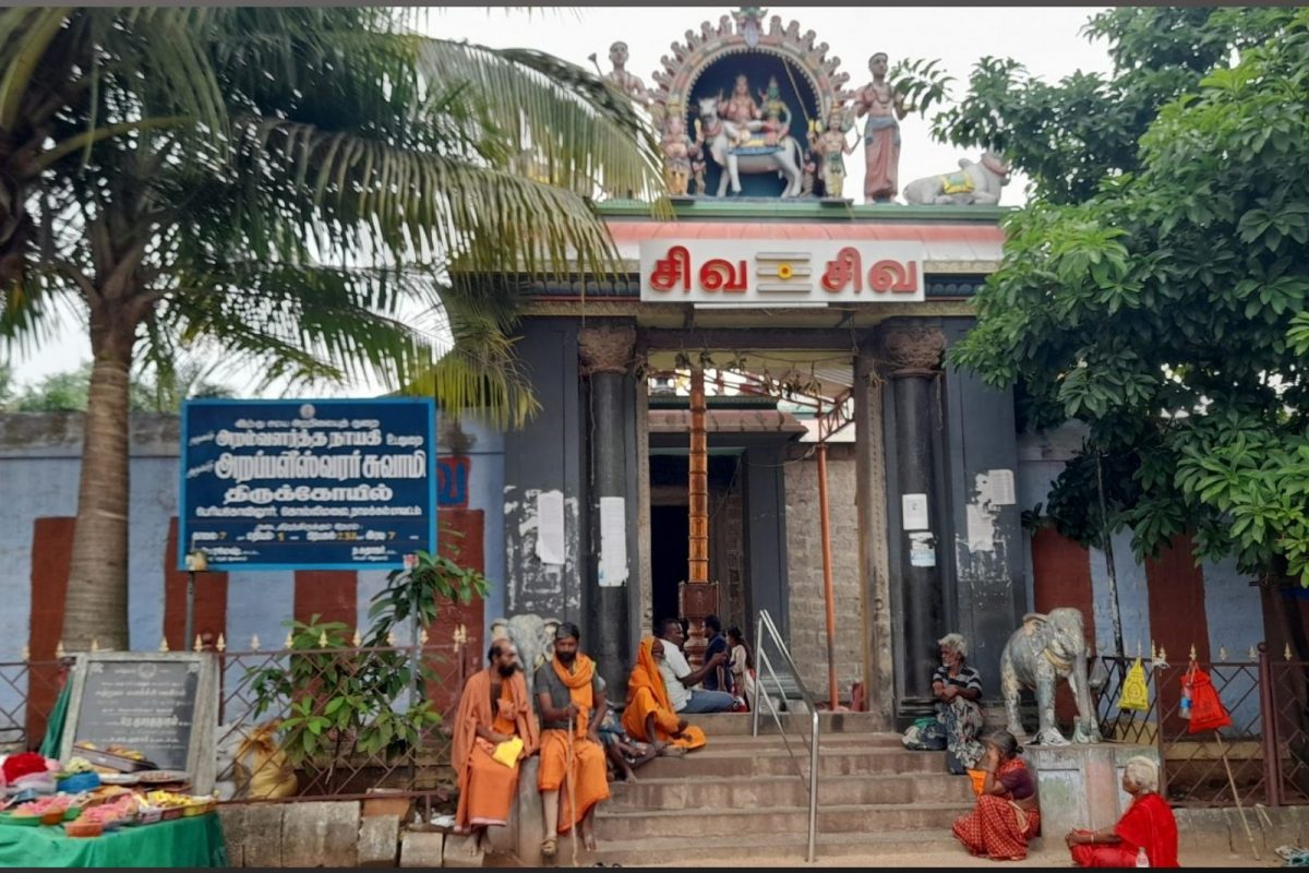 Kollimalai-Arapaleswarar-Temple