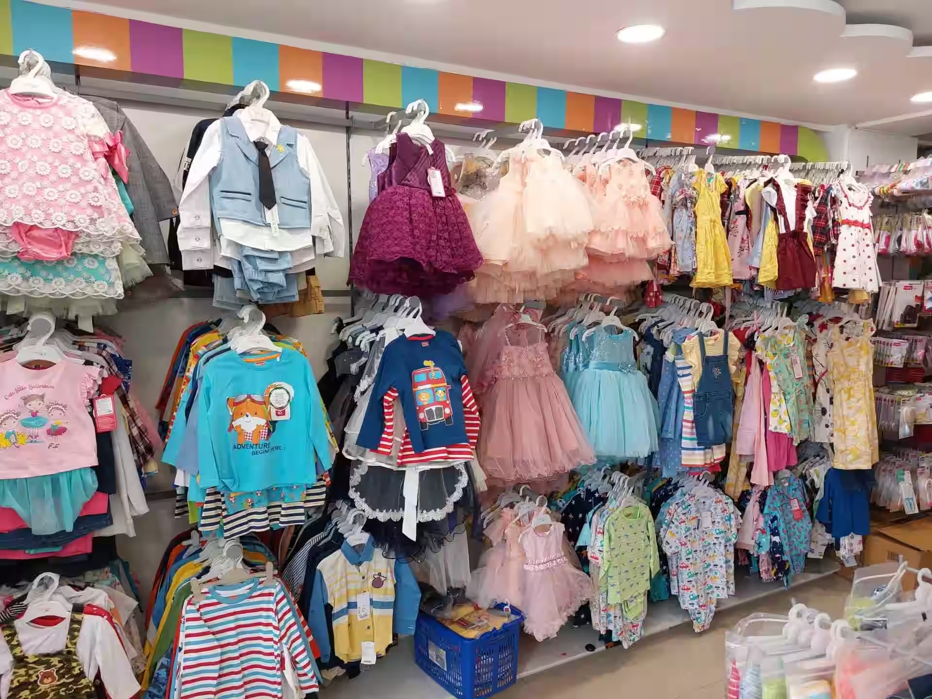 Kids Section