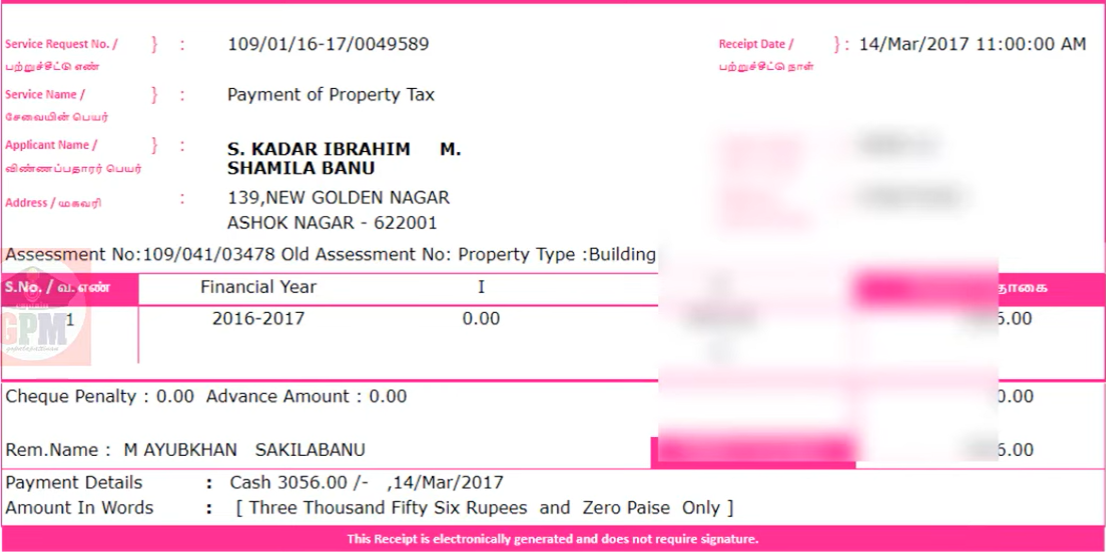 Property Tax Payment Receipt