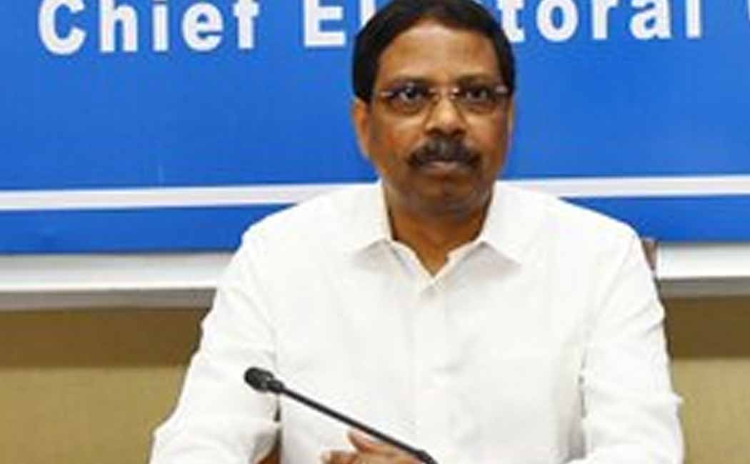 Tamil Nadu Chief Electoral Officer