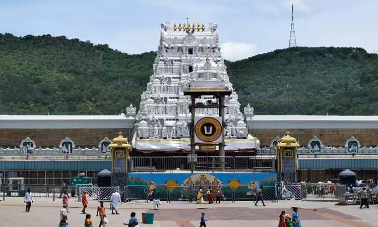 Tirupati Devasthanam
